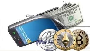 ما هي المحفظة الإلكترونية وما أنواعها؟