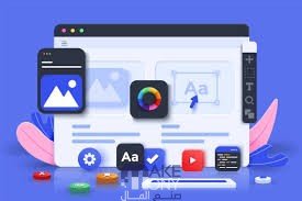 لماذا عليك إنشاء موقع ويب لمشروعك التجاري؟