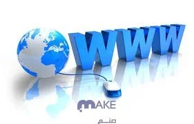 خطوات تصميم موقع إلكتروني مجانا