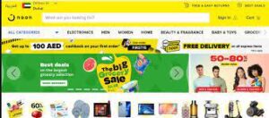 التسجيل في نون افلييت