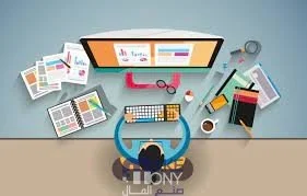 تطوير الموقع الخطوة الرابعة لتصميم موقع ويب 