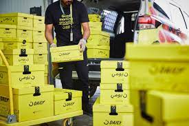 ما هي المنتجات المتوفرة في نون