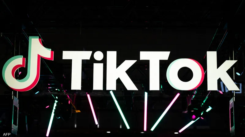 شروط الربح من التيك توك عن طريق المشاهدات