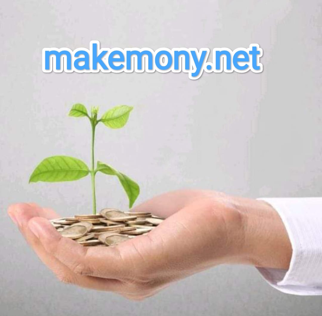 شروط القرض الحسن للعسكريين