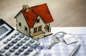حاسبة الرهن العقاري بنك الراجحي