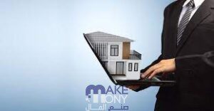 إخلاء طرف صندوق التنمية العقاري برقم الهوية