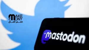 ما هي خصائص منصة ماستودون Mastodon؟