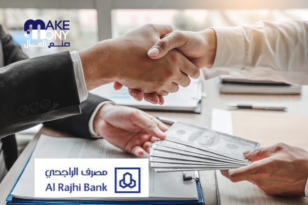 تسديد قروض الراجحي 24 راتب