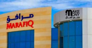 نبذة عن شركة مرافق