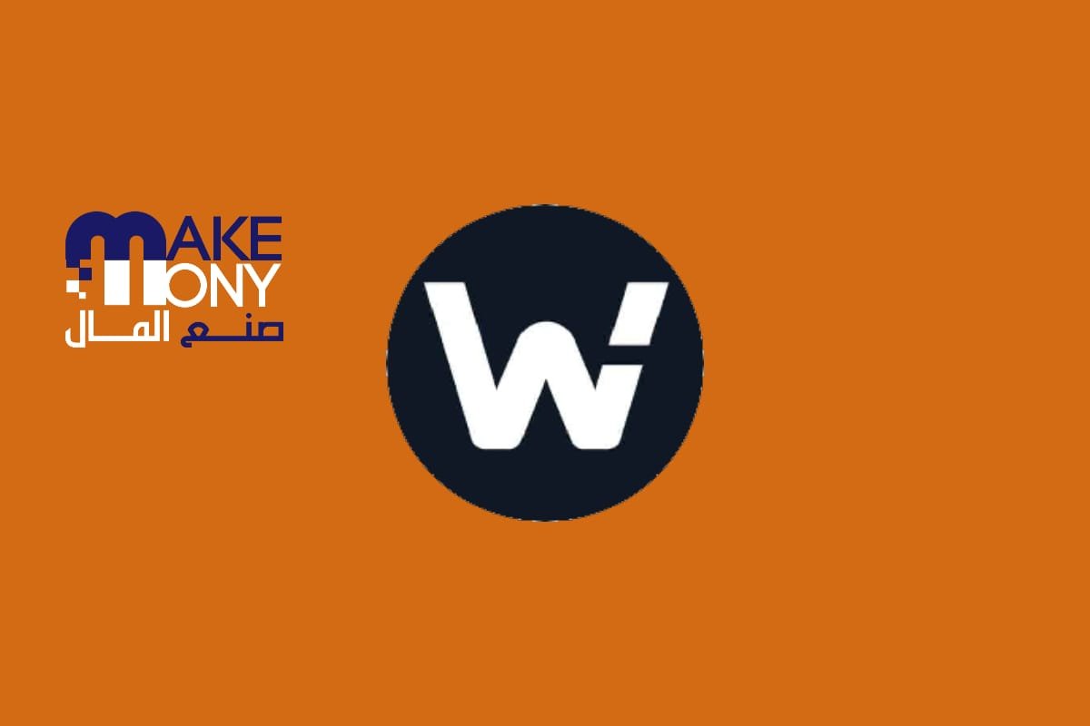 ما هي شبكة Woo