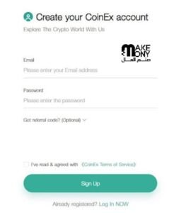 الخطوة الاولى في التجسيل في منصة