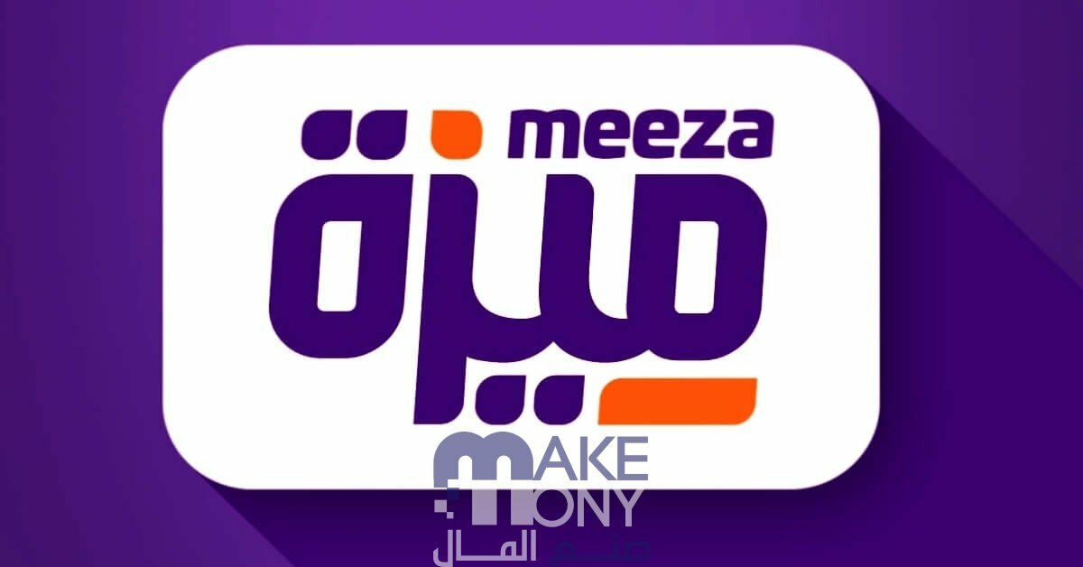 عيوب كارت ميزة مصر