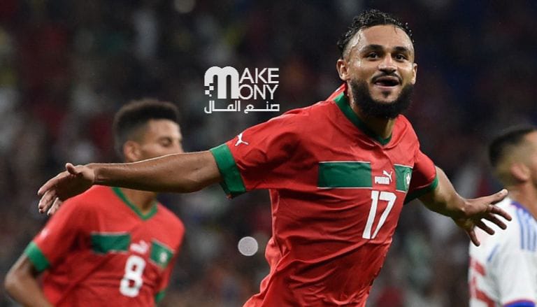 متى سيلعب المنتخب المغربي - مباراة المغرب القادمة في كأس العالم