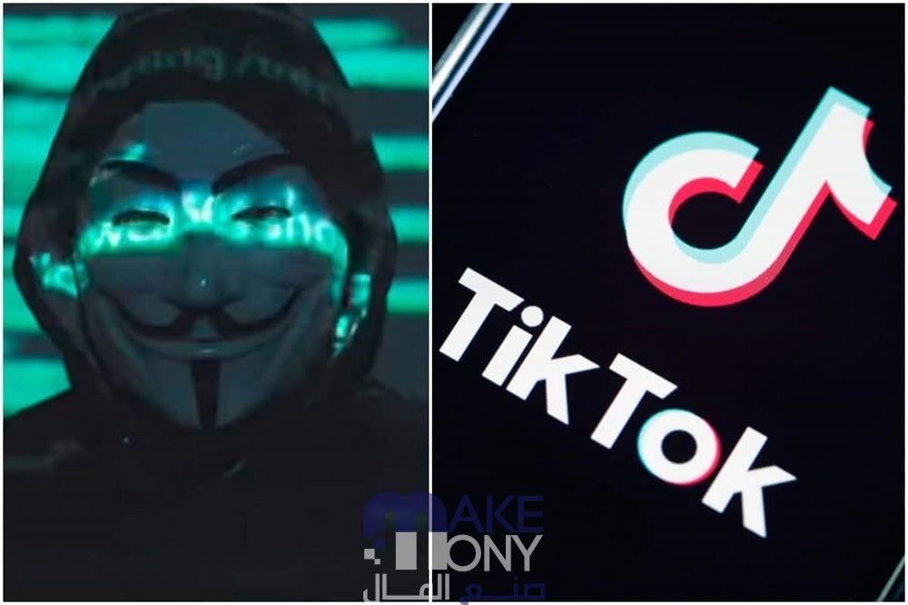 كيفية اختراق حساب تيك توك Tiktok