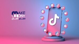 طريقة زيادة متابعين تيك توك 2023