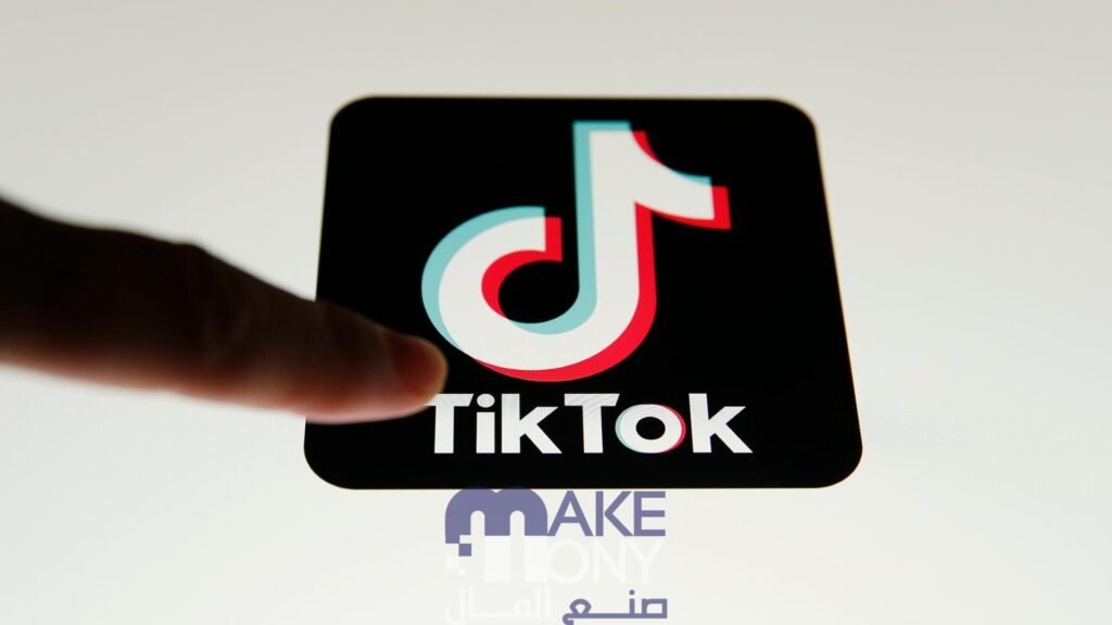 استرجاع حساب تيك توك بدون رقم هاتف 2023