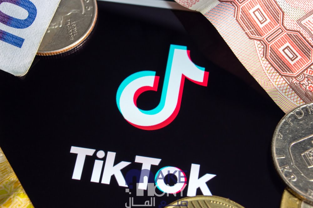 كيفية شراء عملات تيك توك 2023