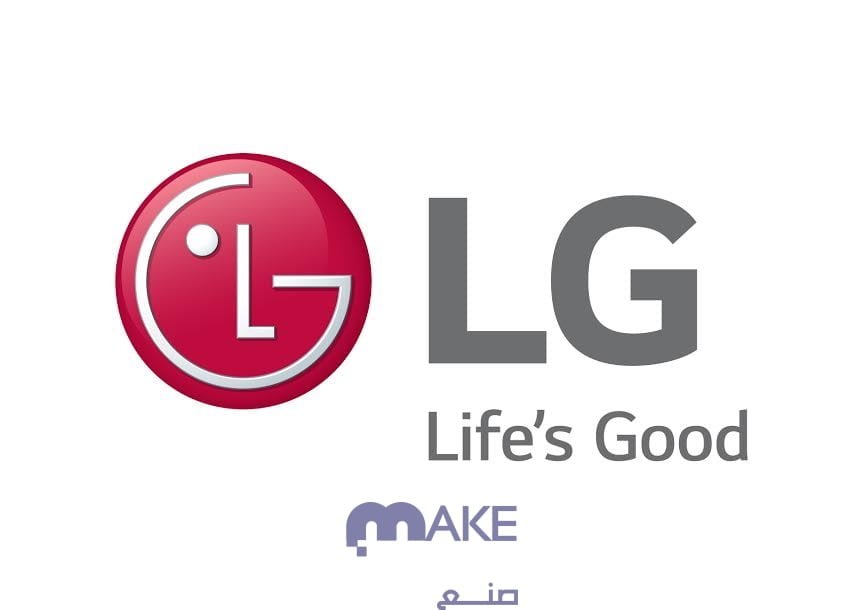 رقم خدمة عملاء إل جي السعودية LG
