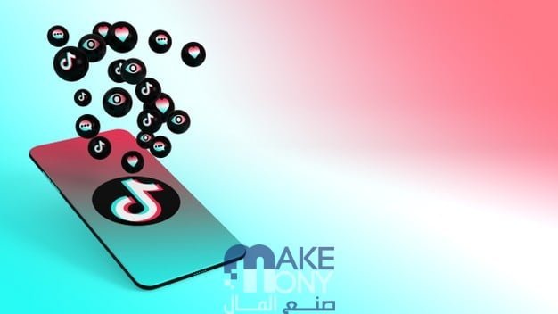 كيفية استرجاع حساب تيك توك محظور نهائيا