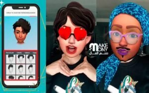 ما هي Avatar في التيك توك؟