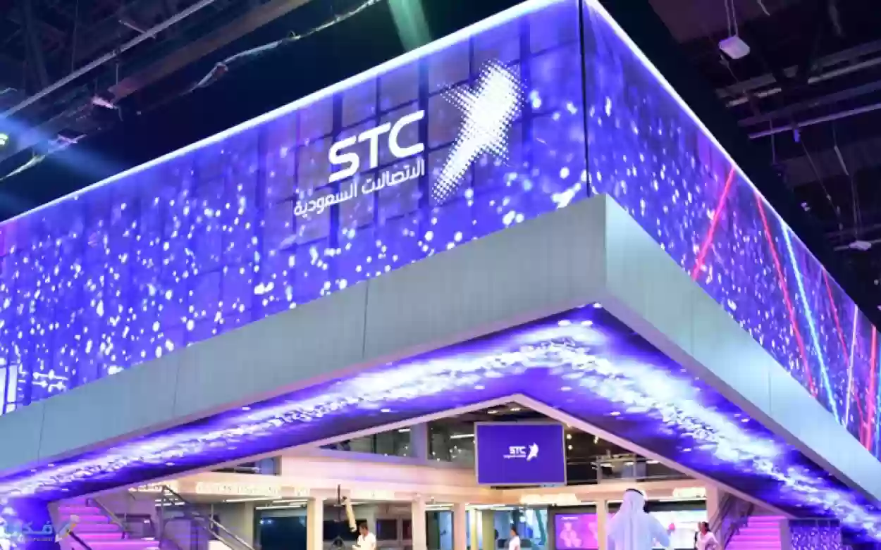 طريقة تحويل رصيد stc السعودية مع أكوادها بالخطوات