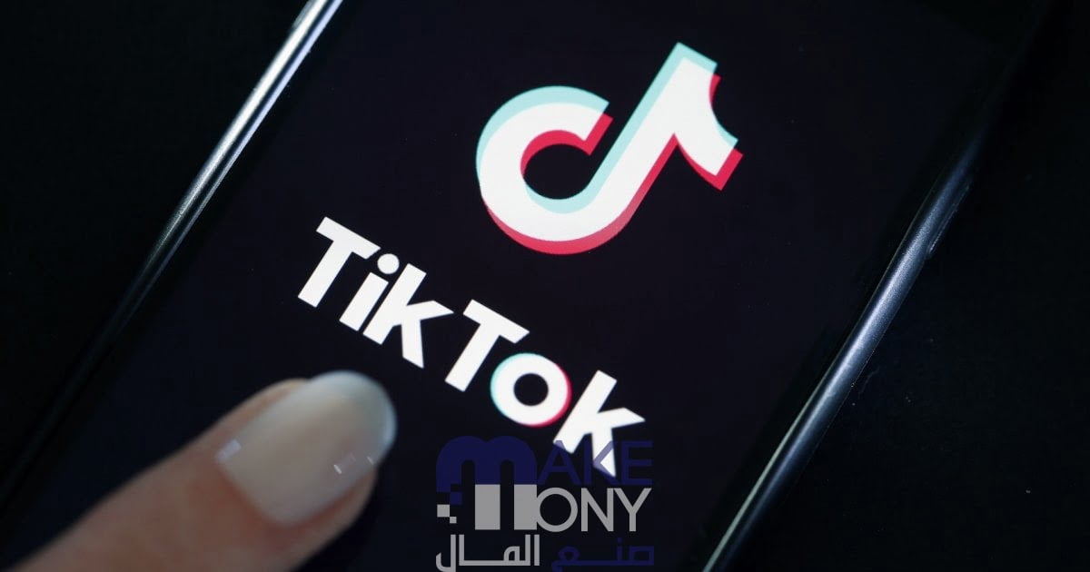 تحميل تيك توك مهكر هدايا عملات جواهر