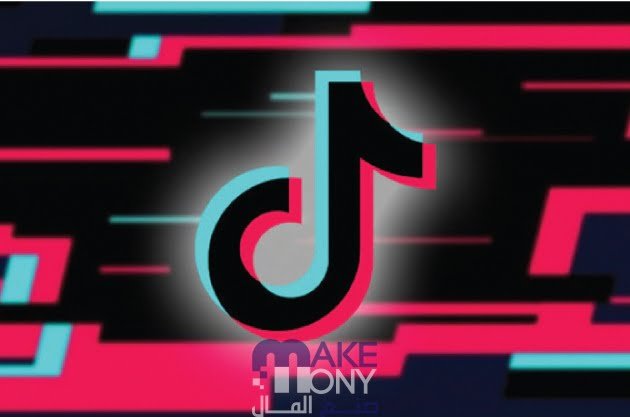 طريقة حذف العلامة المائية من الصور والفيديو للاندرويد والايفون