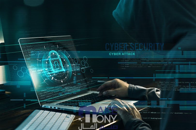 ما هي وظائف الأمن السيبراني في السعودية
