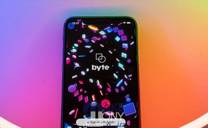 شرح تطبيق Byte الجديد البديل لـ Vine مع خاصية الربح من الفيديوهات
