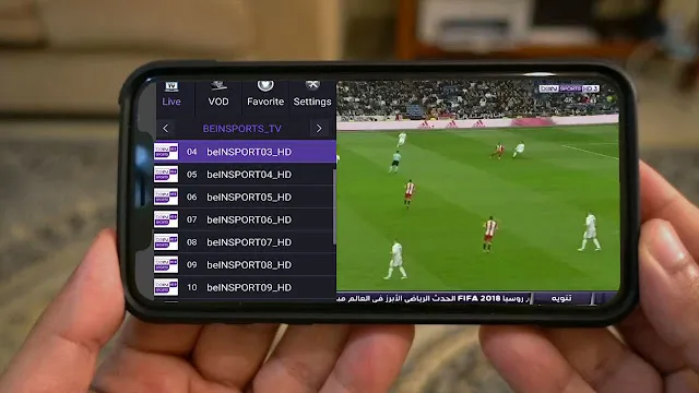 ما هو تطبيق أمنزار amnzarapk