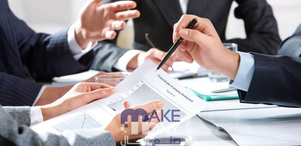 معرفة رقم السجل التجاري برقم الهوية