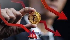 سلبيات التداول بالعملات الرقمية