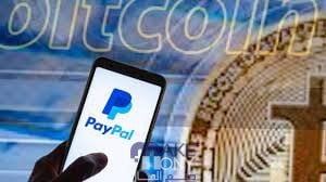 ما هي منصات التداول التي تتعامل مع باي بال