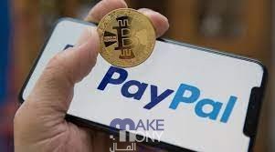 ما هي منصات التداول التي تتعامل مع باي بال