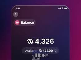 بيع عملة سويت كوين بعد أن تقوم بتحويلها إلى محفظة sweat wallet