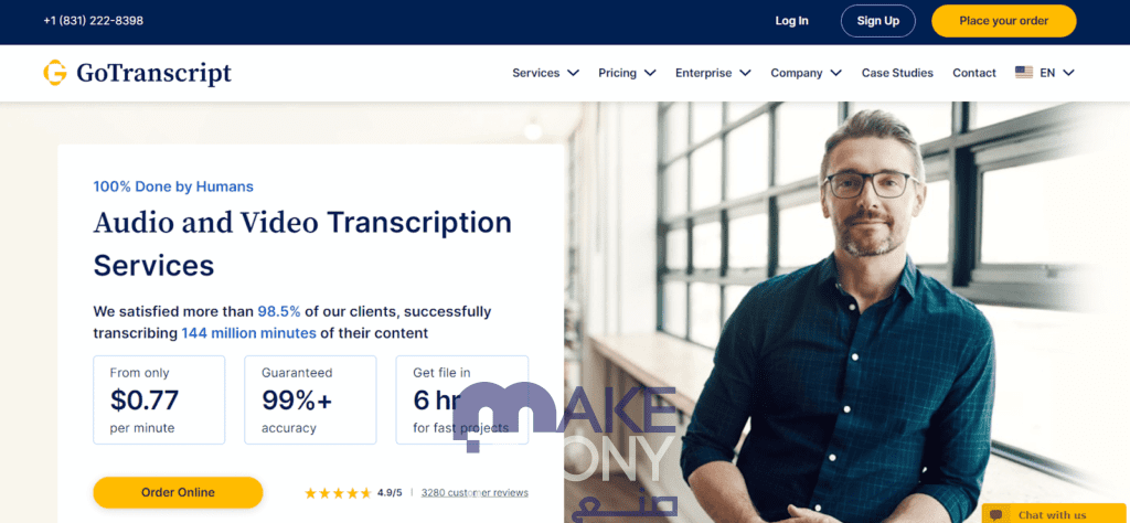 خطوات إنشاء حساب للربح من موقع gotranscript
