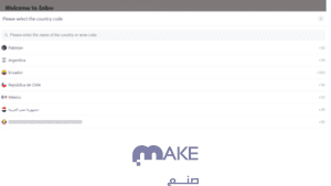 شرح الربح من منصة Enbwpro   