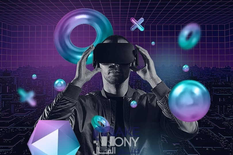 هل مشروع ذا فيو حقيقي ام نصب