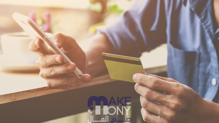 أفضل كريدت كارد في الإمارات