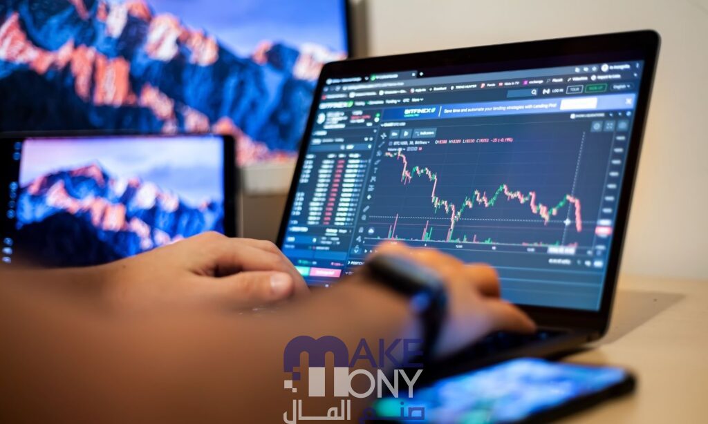 أفضل شركات التداول عبر الانترنت