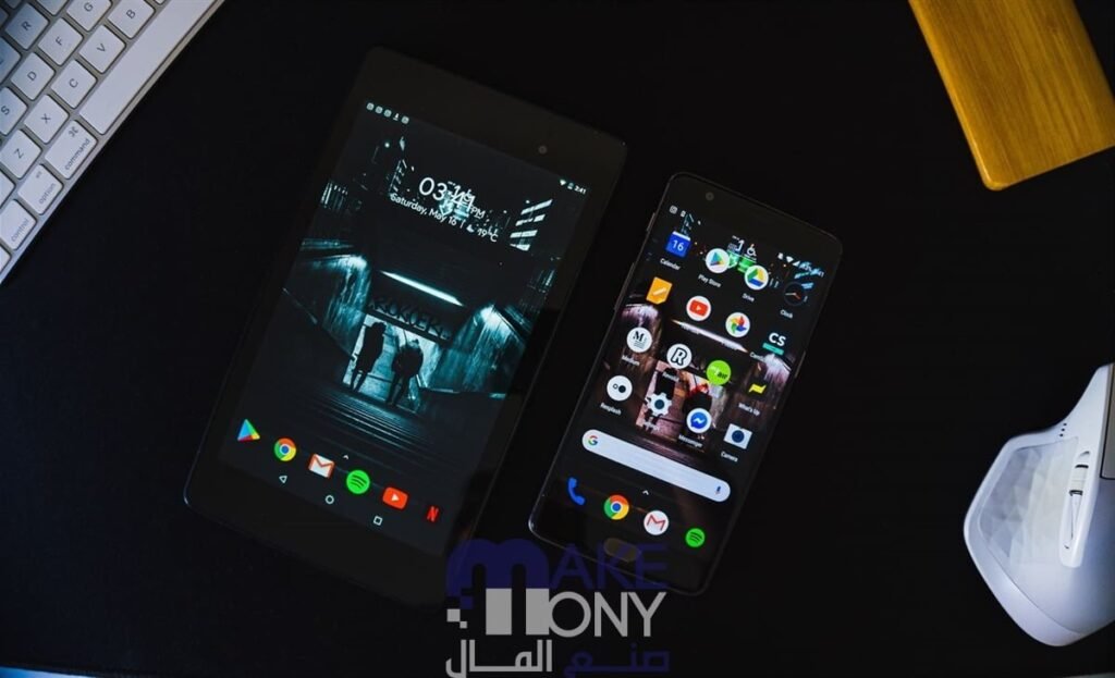 مزايا نظام التشغيل  اندرويد