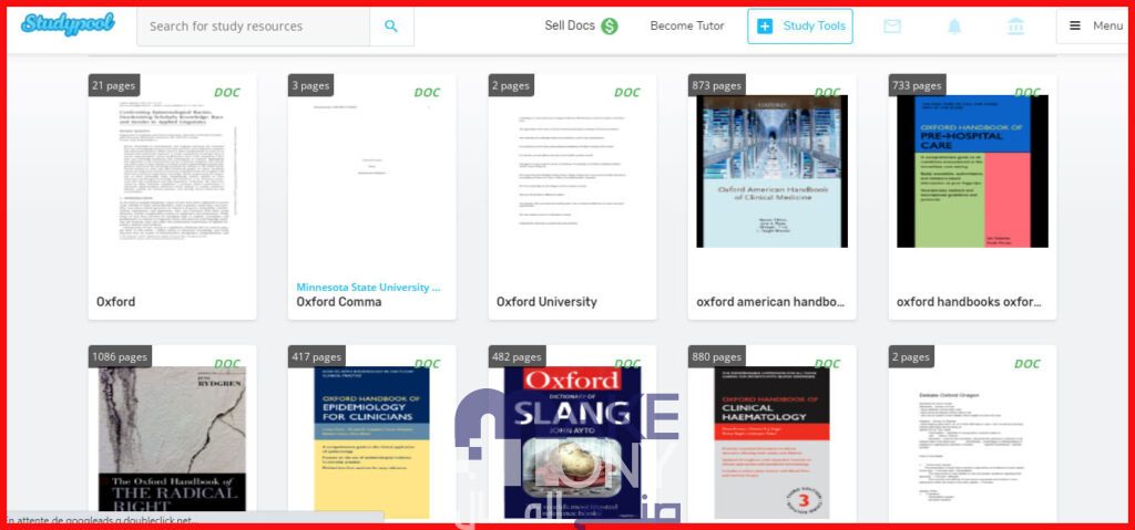 طرق الربح من موقع study pool