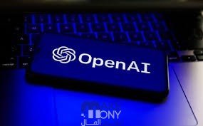 حل مشكلة انشاء حساب chat gpt في الدول العربية