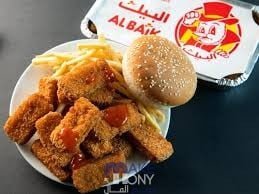 عروض صب واي اليوم الوطني 92 لعام 1444