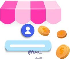 كيفية استخدام تطبيق mobeasy موبيزي