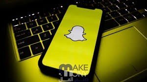 كيفية إعادة شخص على السناب شات بعد حذفه