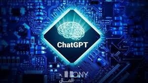 استخدامات Chat GPT