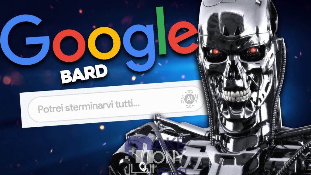 ما هو Google Bard Al الذكاء الاصطناعي وكيفية الدخول اليه