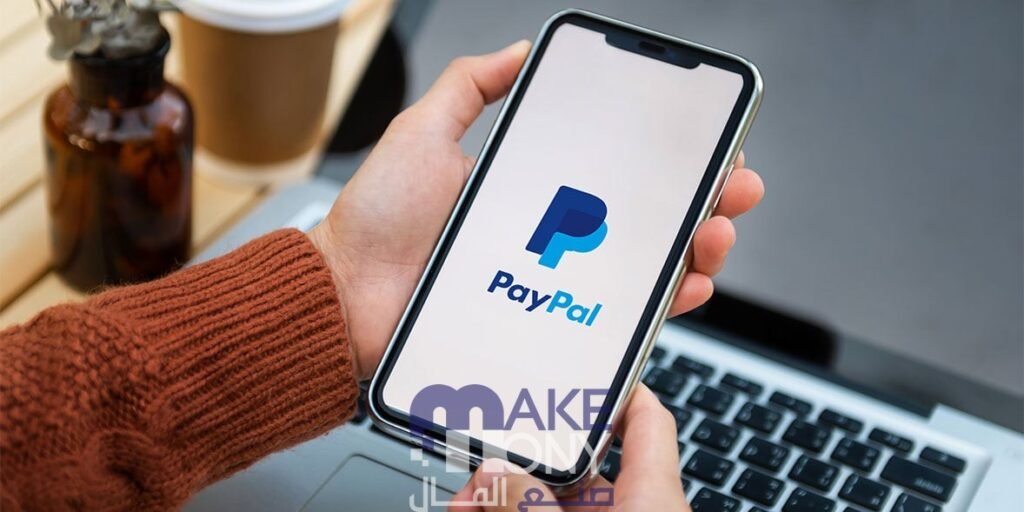 أفضل بوابات دفع الكترونية عربية 2023