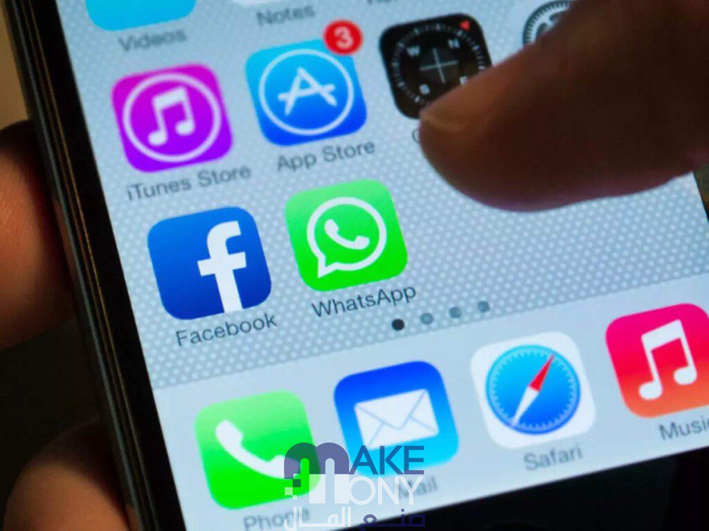 إزاي أشوف ستوري حد مش مسجل رقمى WhatsApp